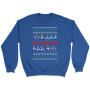 Drag racing ugly sweater