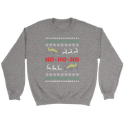 Sprint car non wing ugly sweater