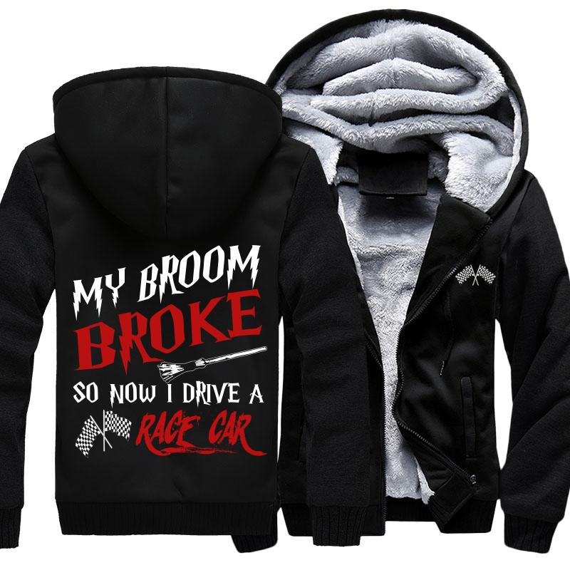 My Broom Broke Race Car Jacket 〡 FREE SHIPPING!